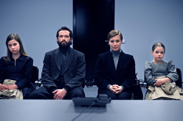 Quiet Life (2024) - photo 4