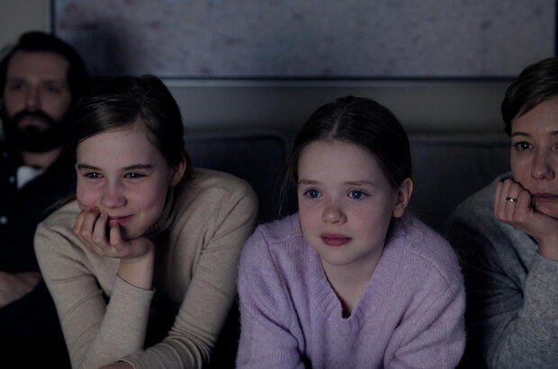 Quiet Life (2024) - photo 1