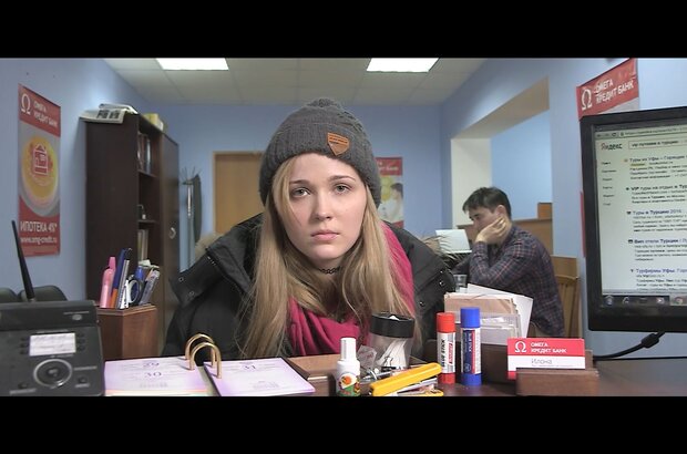 Kinotavr Shorts (2016) - photo 9
