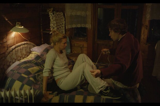 Kinotavr Shorts (2016) - photo 3
