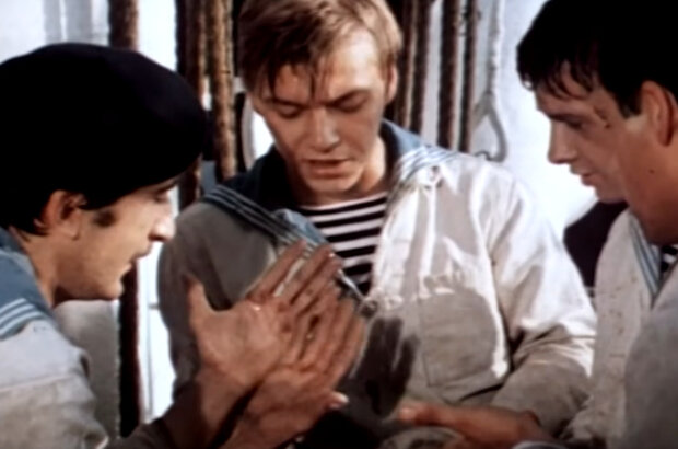 Veter 'Nadezhdy' (1978) - photo 1