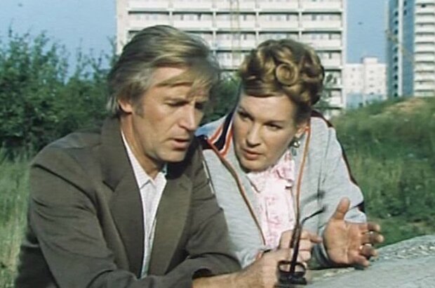 Мы веселы, счастливы, талантливы! (1987) - фото 2