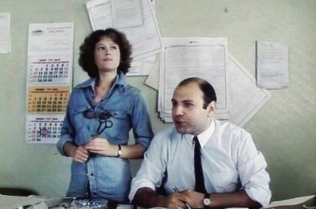 Мы веселы, счастливы, талантливы! (1987) - фото 5