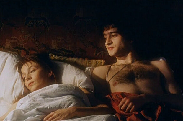 Women's Property (1999) - photo 1
