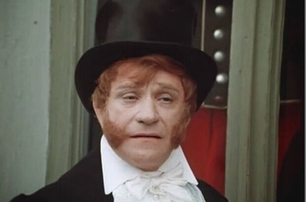 The Nose (1977) - photo 2