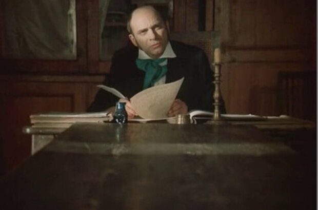 The Nose (1977) - photo 1
