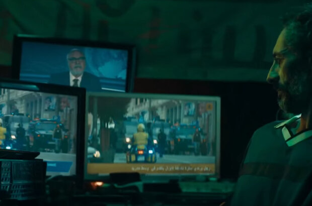 All names of God (2023) - photo 6
