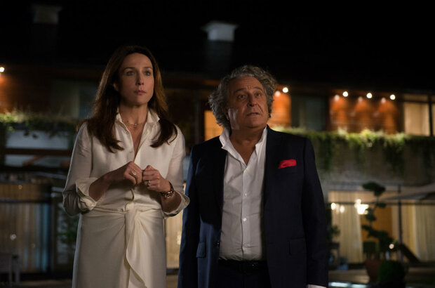 With Open Arms (2017) - photo 4
