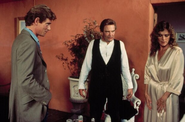 Under the Volcano (1984) - photo 1