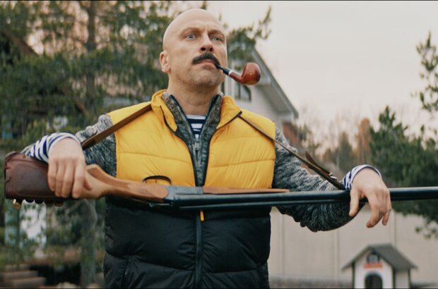 Spasite Kolyu! (2020) - photo 1