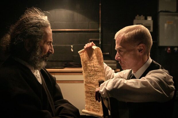 Miss Willoughby and the Haunted Bookshop (2021) - photo 1