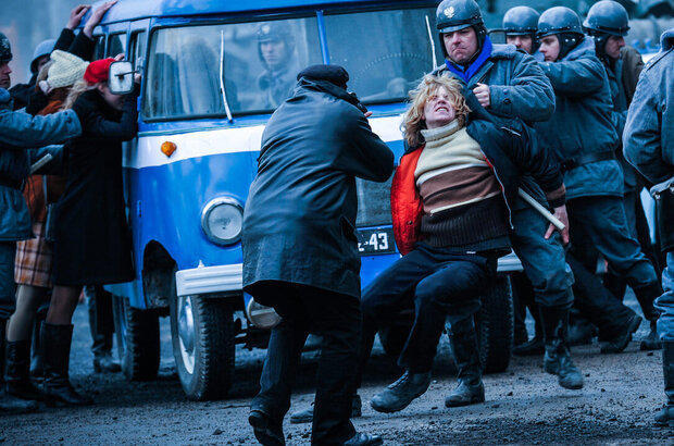 Черный четверг (2011) - фото 1