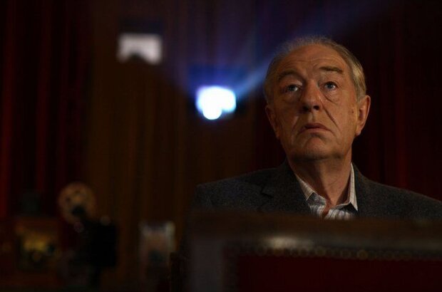 Joe's Palace (2007) - photo 3