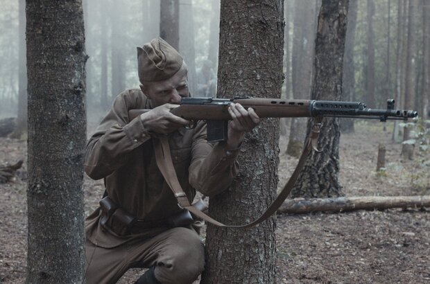 Leto 1941 goda (2022) - photo 1
