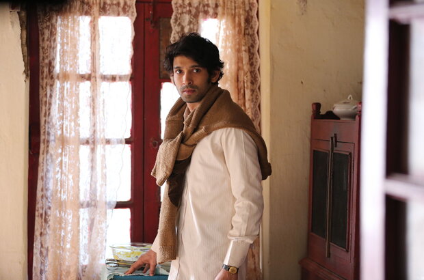 A Death in the Gunj (2016) - photo 4