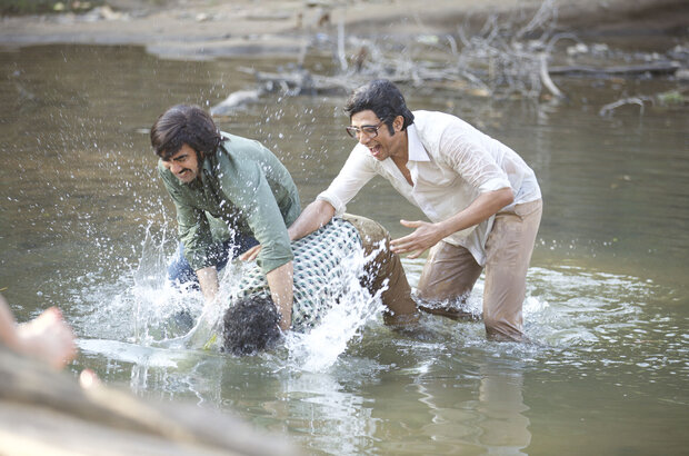 A Death in the Gunj (2016) - photo 2