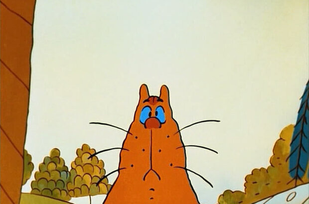 Kot i Ko. (1990) - photo 3