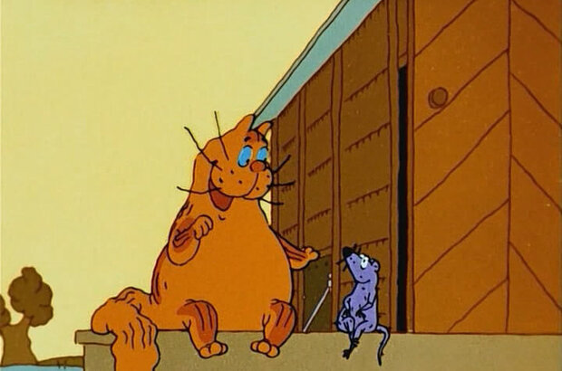 Kot i Ko. (1990) - photo 1