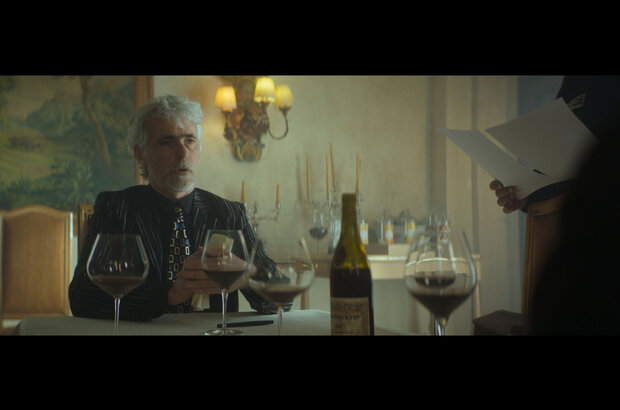 Wine Reflections (2019) - photo 2