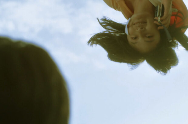 Howling Village (2019) - photo 13