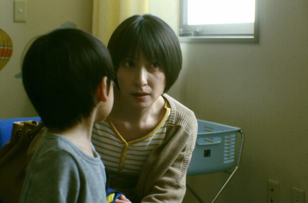 Howling Village (2019) - photo 31