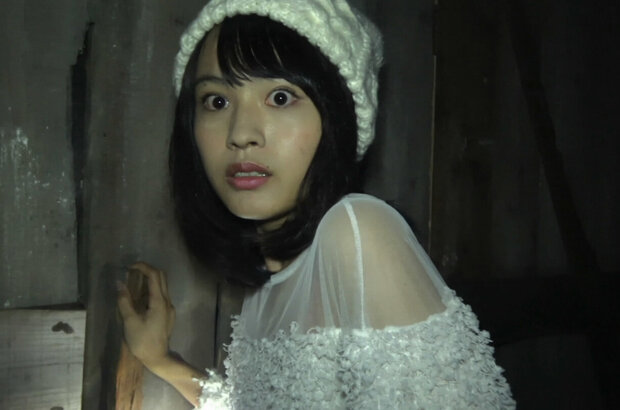 Howling Village (2019) - photo 16