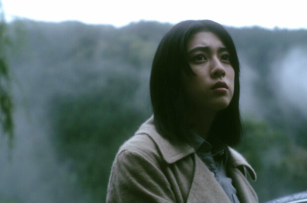 Howling Village (2019) - photo 12