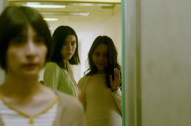Howling Village (2019) - photo 10