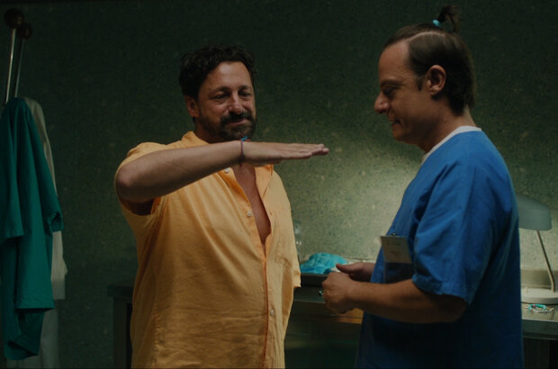 High Stakes: A Night in the Ward (2024) - photo 6