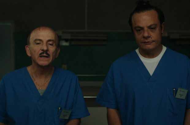 High Stakes: A Night in the Ward (2024) - photo 1