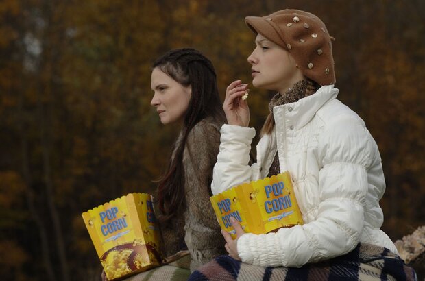 Суперменеджер, или Мотыга судьбы (2011) - фото 11