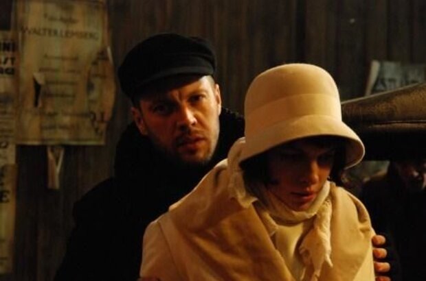 December Heat (2008) - photo 1