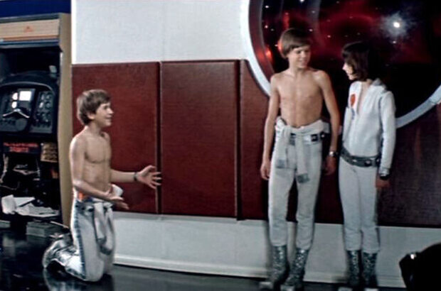 A Great Space Voyage (1974) - photo 4