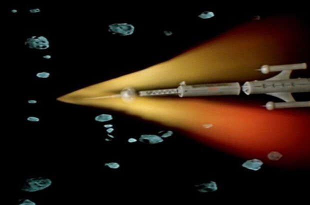 A Great Space Voyage (1974) - photo 2
