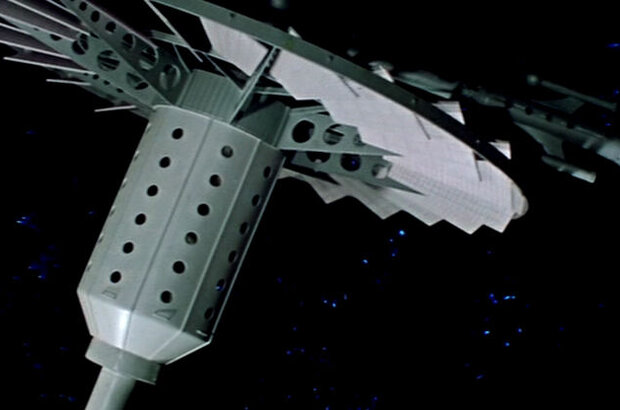 A Great Space Voyage (1974) - photo 3
