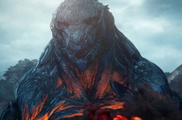 Godzilla: kaijuu wakusei (2017) - photo 1