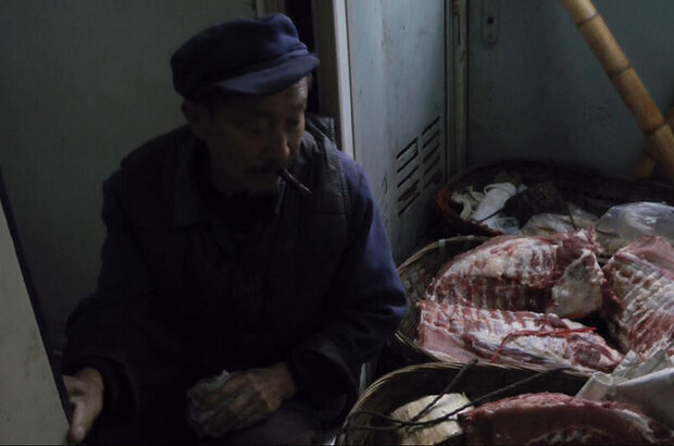 The Iron Ministry (2014) - photo 1