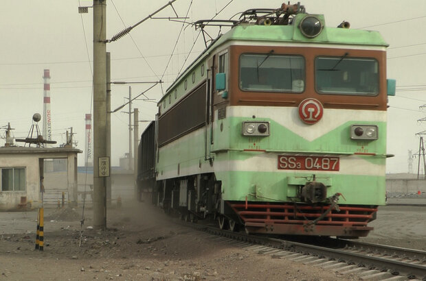 The Iron Ministry (2014) - photo 3