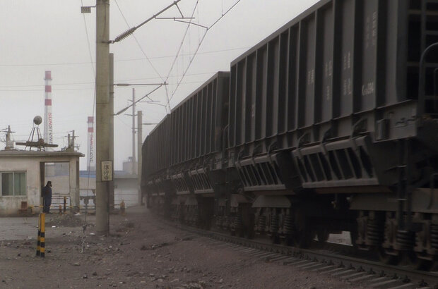 The Iron Ministry (2014) - photo 2