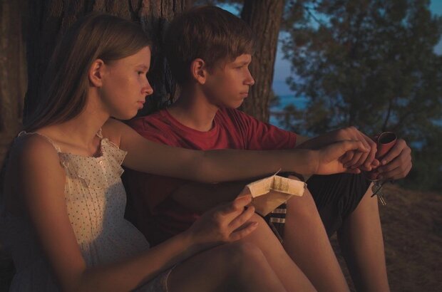 Eto ne navsegda (2018) - photo 1