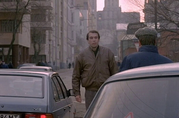 Moskovskaya lyubov (1991) - photo 1