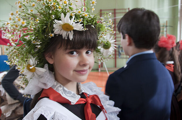 One Particular Pioneer (2013) - photo 4