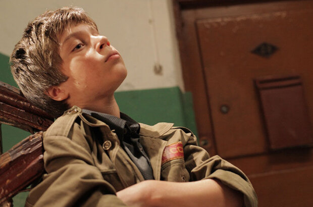 One Particular Pioneer (2013) - photo 2