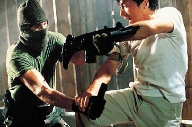 The Accidental Spy (2001) - photo 2