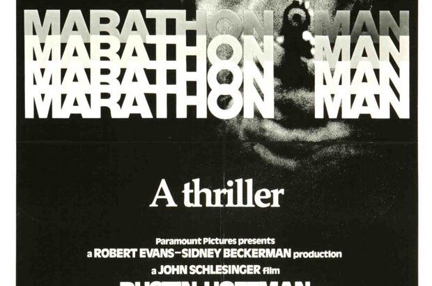 Marathon Man (1976) - photo 1