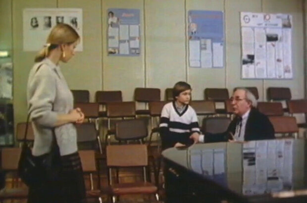 Confusion (1987) - photo 7