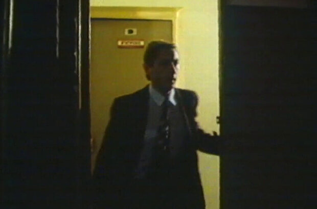 Confusion (1987) - photo 1