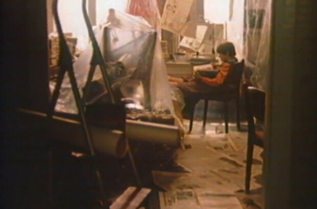 Confusion (1987) - photo 3