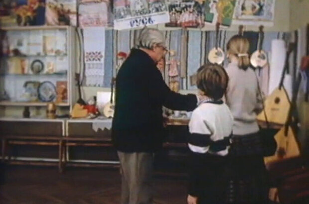 Confusion (1987) - photo 10