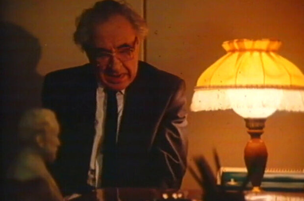 Confusion (1987) - photo 5